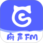 府声fm广播剧最新版