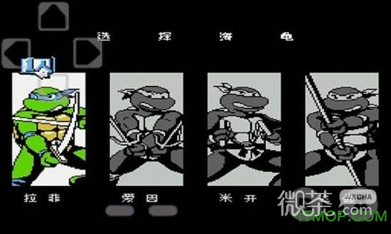 忍者神龟3fc无敌版