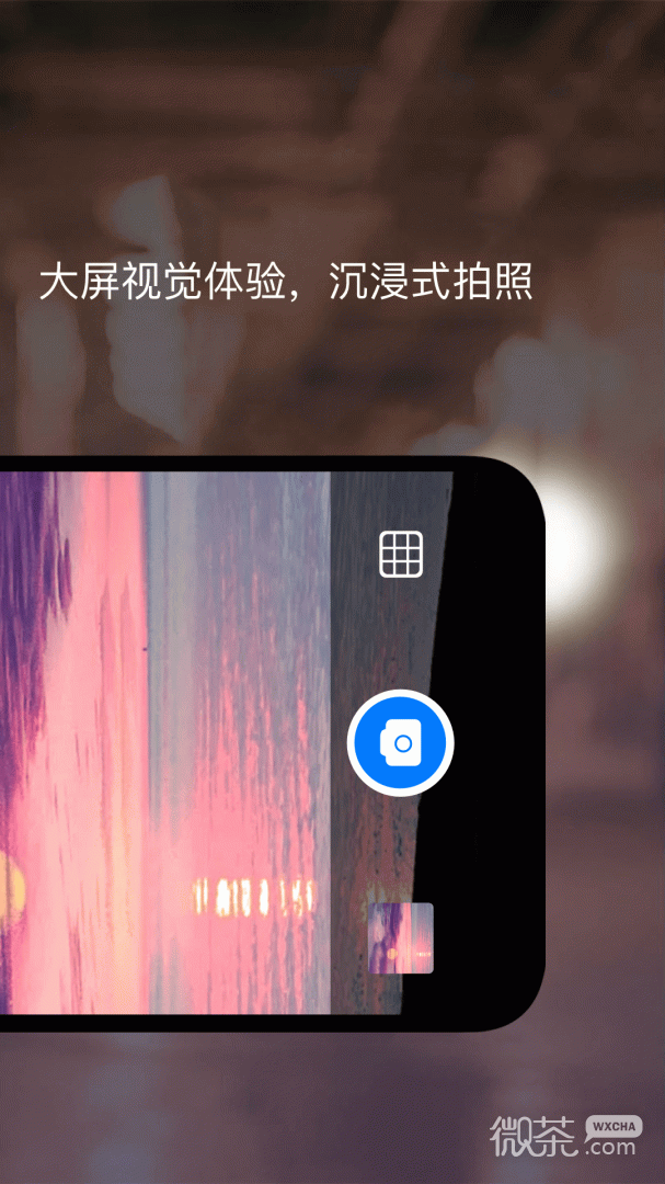 夜视相机