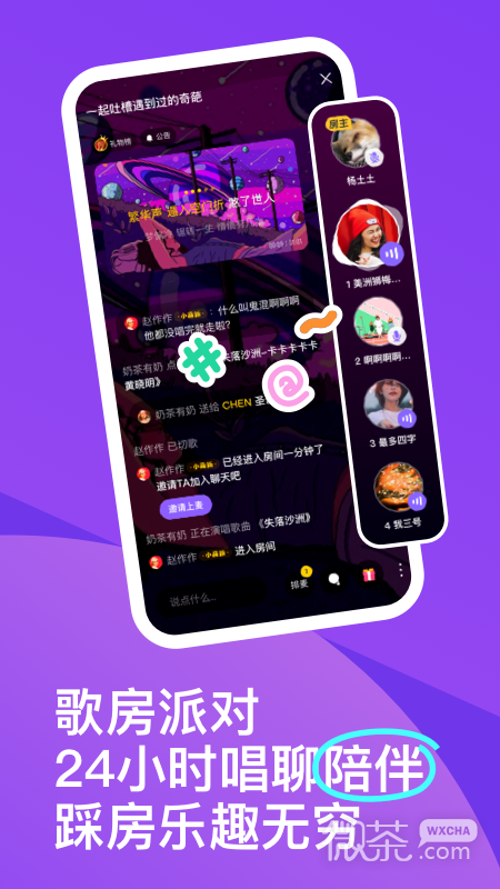 ɭappv3.109.0.350774
