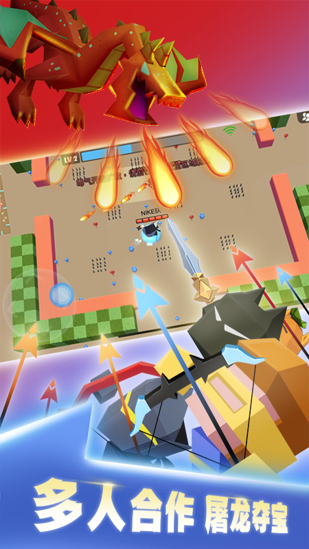 弓箭手大作战免登录版