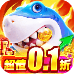 鱼乐达人(含兑换码)