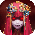 纸嫁衣无广告版