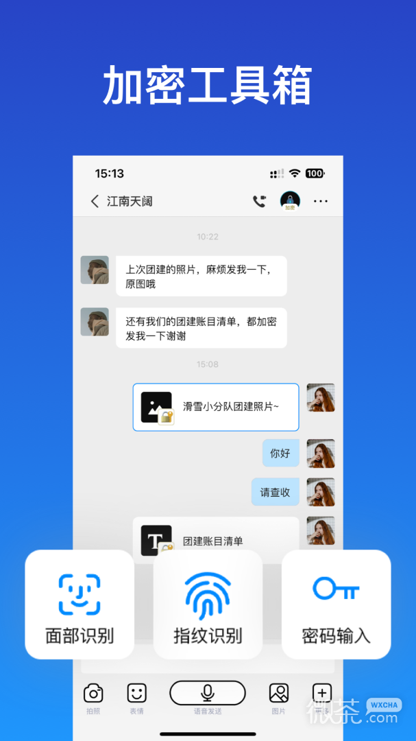 JSPPappv4.7.6