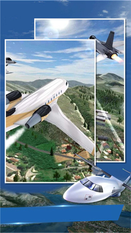 飞行员模拟器汉化版