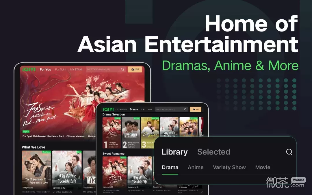 iQIYIappv16.2.0