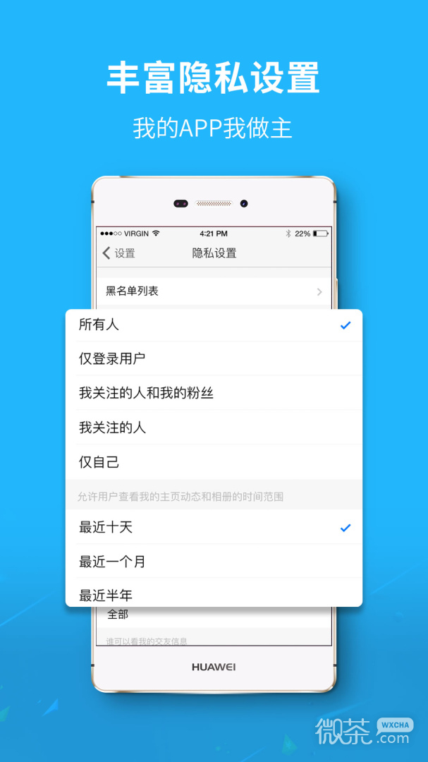 莱芜都市网
