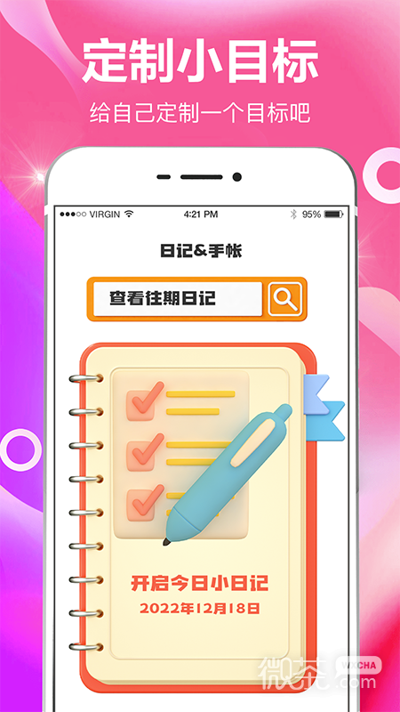 СճĿappv7.8.9