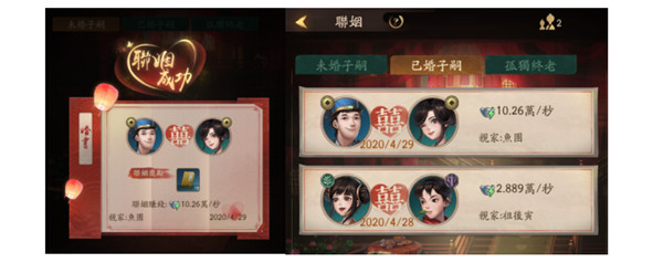 叫我大掌柜手游最新版