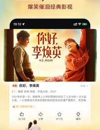 免费看短剧集电视剧的