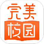 完美校园