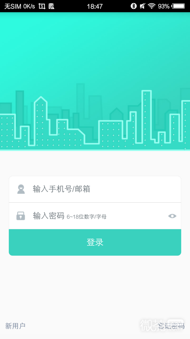 喵喵屋