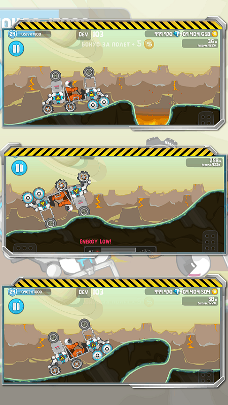 暴爽疯狂赛车2内置mod版