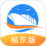 货运江湖船东版