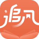 追风小说2023版app下载_追风小说2023版V2.0.8.230608手机版下载 追风小说2023版app下载_追风小说2023版V2.0.8.230608手机版下载