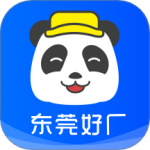 熊猫进厂