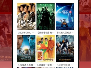 看韩剧最全的追剧