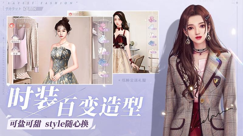 一千克拉女王国际服