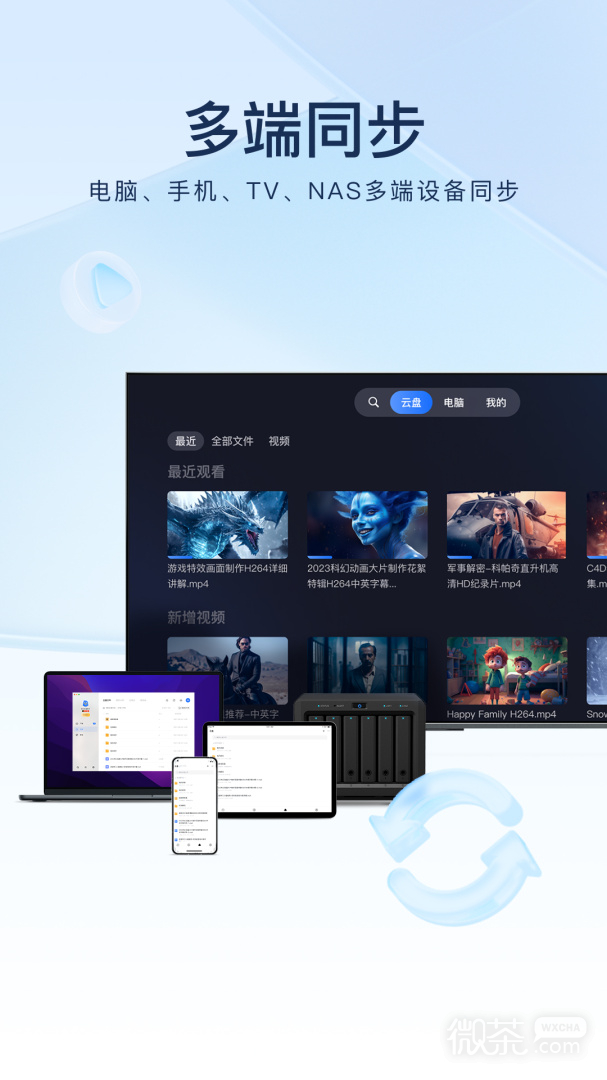 Ѹappv8.28.0.9663