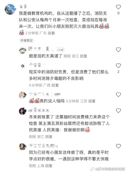 宋许元年梗是什么意思详情