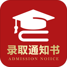 北京高考志愿填报指南电子版2022