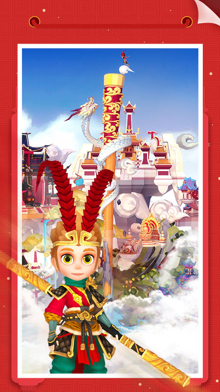 我爱拼模型无限钻石版