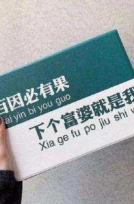简约好看的插画微信聊天背景图