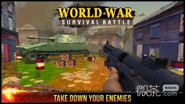 世界大战战争模拟器