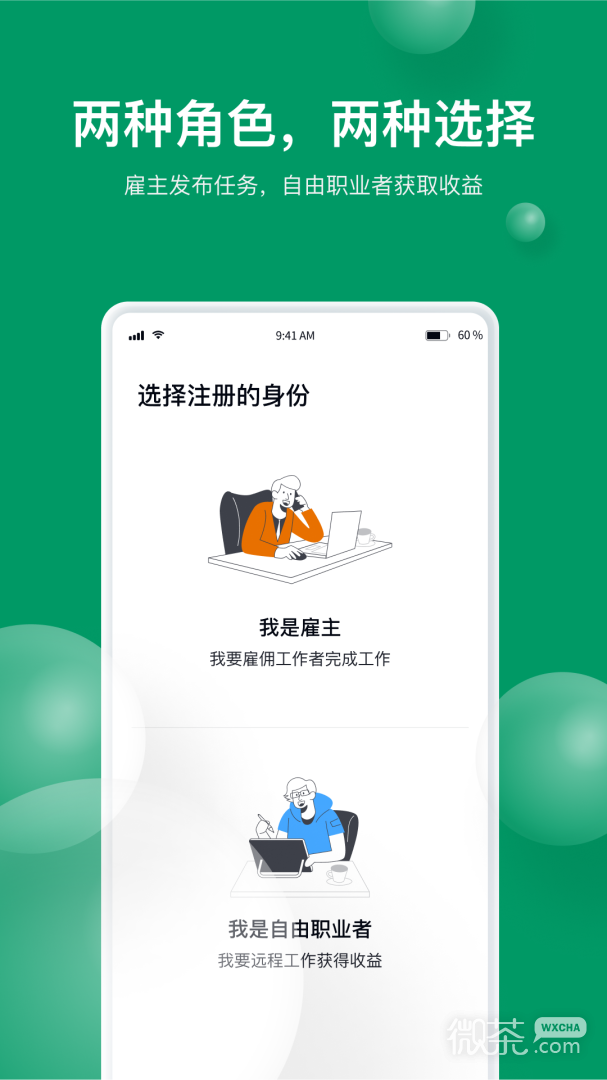 ɼappv2.2.0