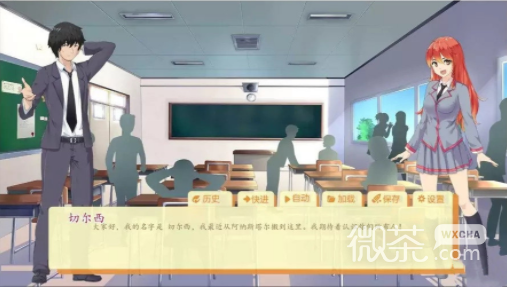 大学生活uni完结版