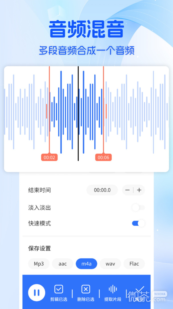 音乐时刻