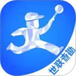 世联评估查勘