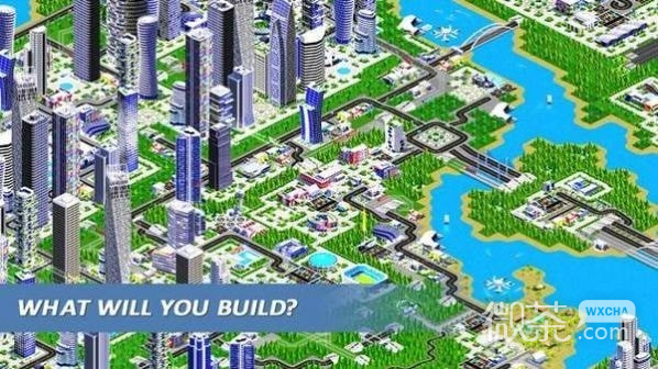 设计建造城镇