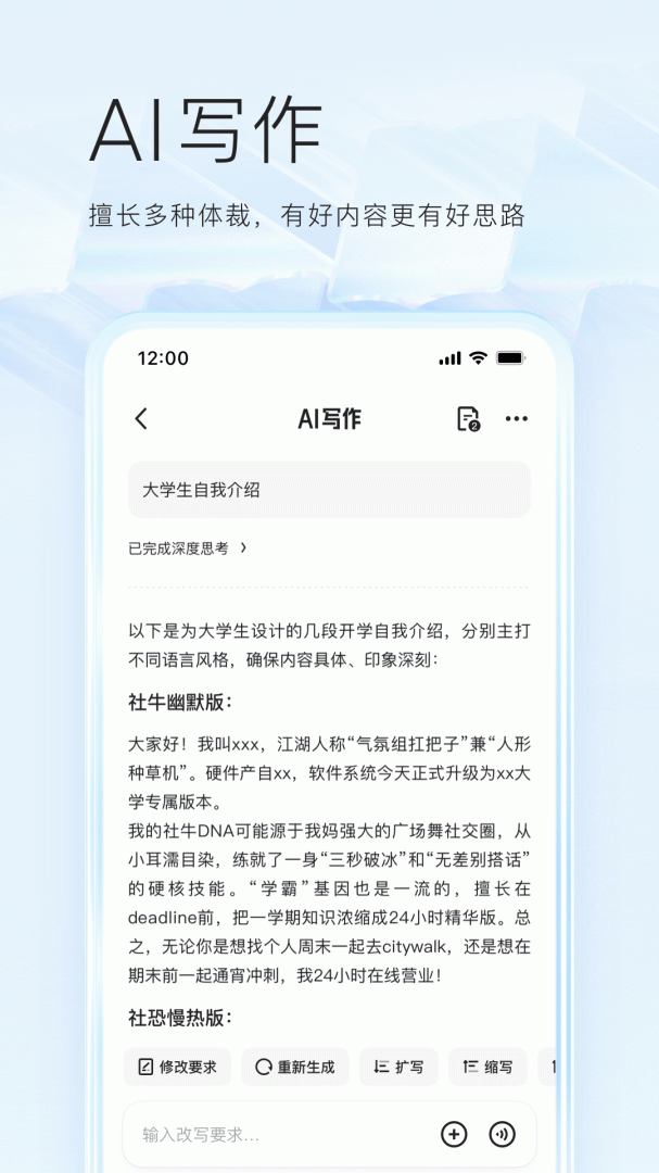 夸克
