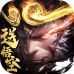 仙灵修真(仙侠跨服修仙手游)
