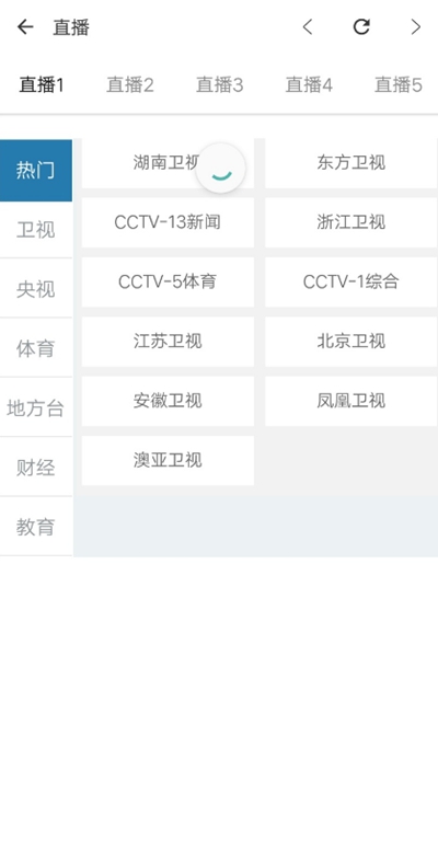 优米影视最新版