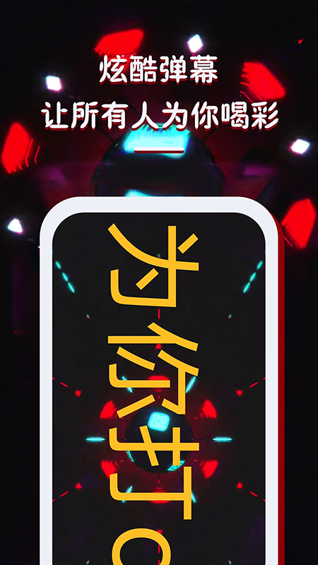 LED灯牌显示屏滚动字幕