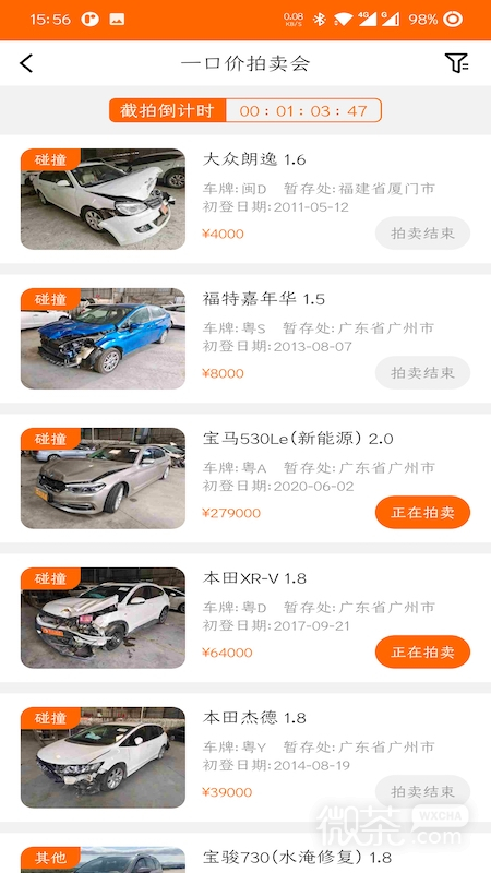 appv3.4.0
