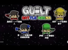 输了让同学玩全部位置的