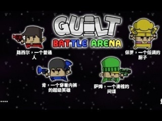 输了让同学玩全部位置的