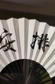简约简单微信朋友圈背景图