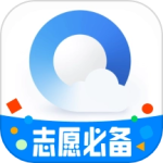 QQ高速浏览器官方版
