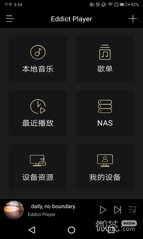 Eddict Player