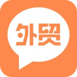 外贸圈