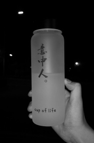 最新潮的可永久使用的微信聊天背景图