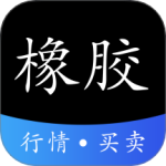 橡胶圈