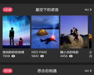 能看所有短剧免费的