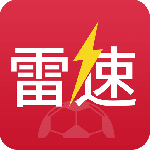 雷速体育