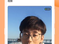 十款线上脱单
