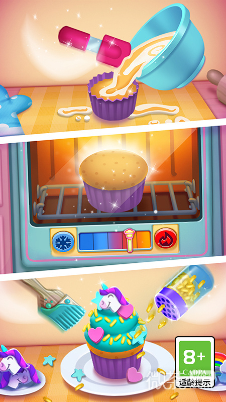 My Talking Angela2